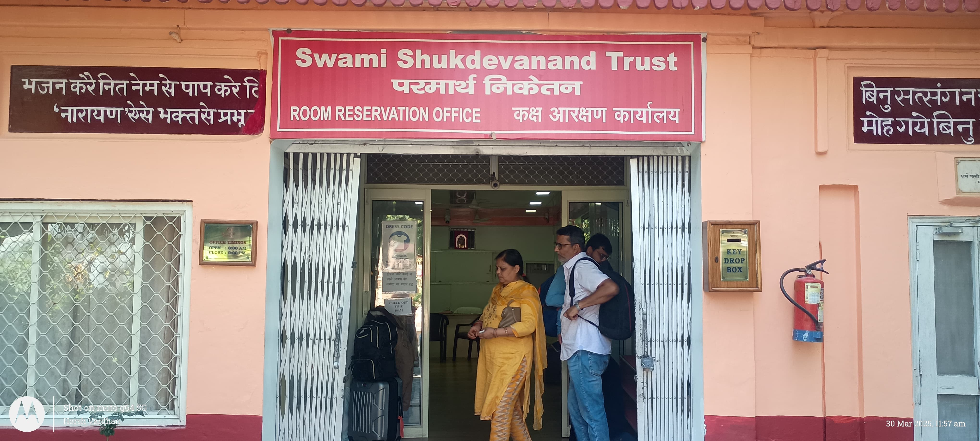 Parmarth Niketan Stay Booking