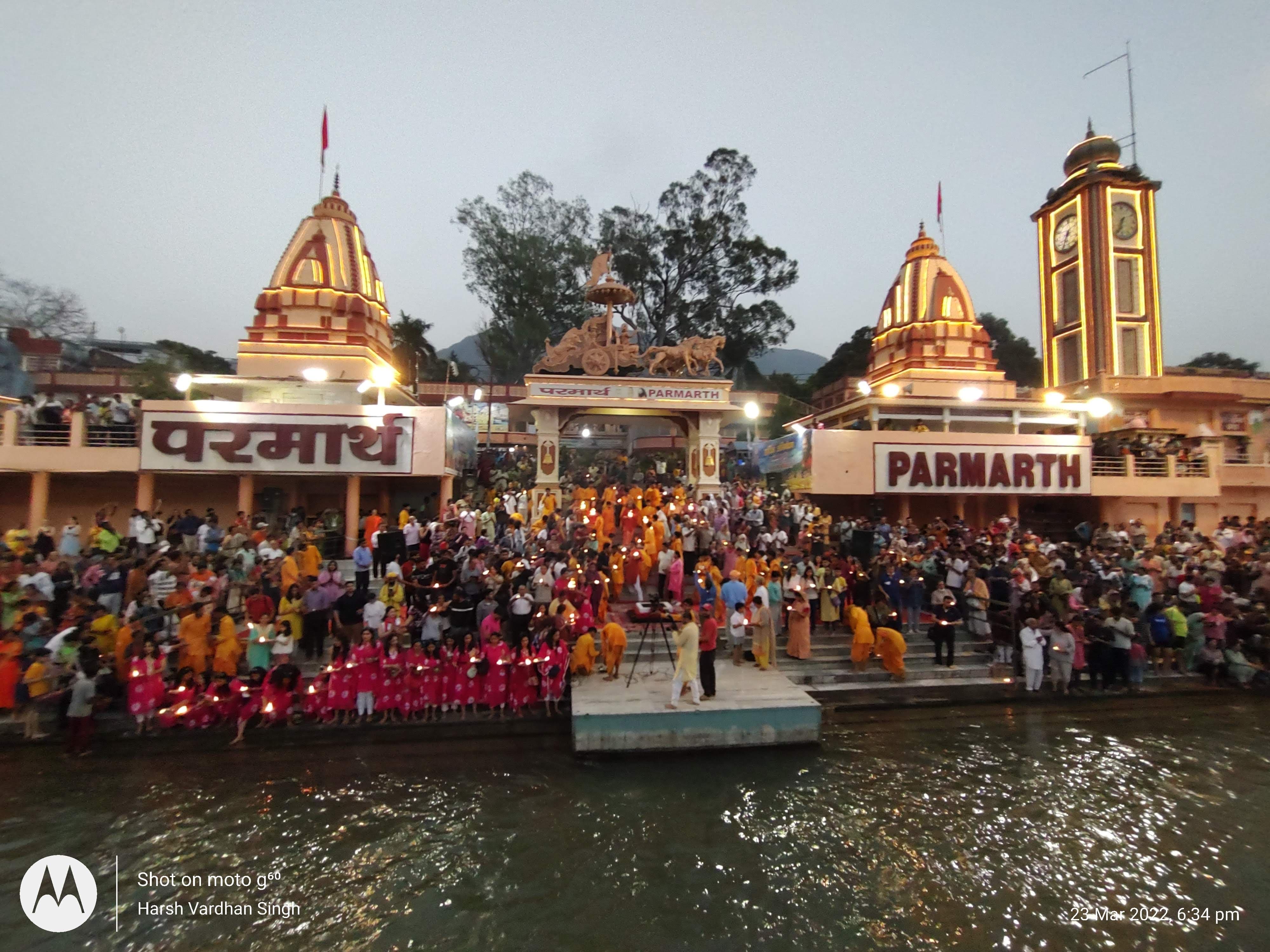 Sacred Ganga Yagya & Aarti